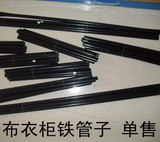 taobao english 15932140036