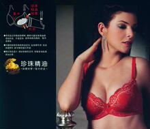 ������� ���ڵ��˿�ʫ��˿5202���龫��ˮ�����A����������