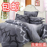 货到付款‖19楼家纺床上用品四件套全棉婚庆韩式田园 清仓特价

优惠2%返利:0.0297