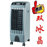˫�ʹ� ��ʿ���յ���FB-DL601B ������ ˫���� ���� ȫ������

�Ż�2%����:0.0432