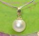直径9mm极品精圆白色珍珠吊坠18K黄金