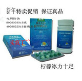 taobao english 1212864610