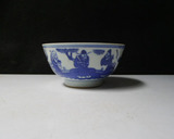 taobao english 12659358067