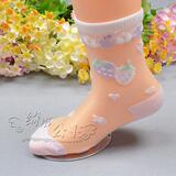 taobao english 14323837161