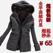 羊羔绒加厚外套军2011新款春装棉衣可爱女装连帽棉袄棉衣拉链原创