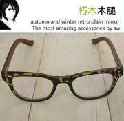 日本木质复古眼睛框眼镜架，豹纹潮人非主流，大胡子韩国黑框眼镜框