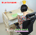 康贝儿无油漆实木 婴儿床 摇床|书桌床|游戏床|童床 设全棉套餐