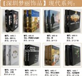 taobao english 14608276269
