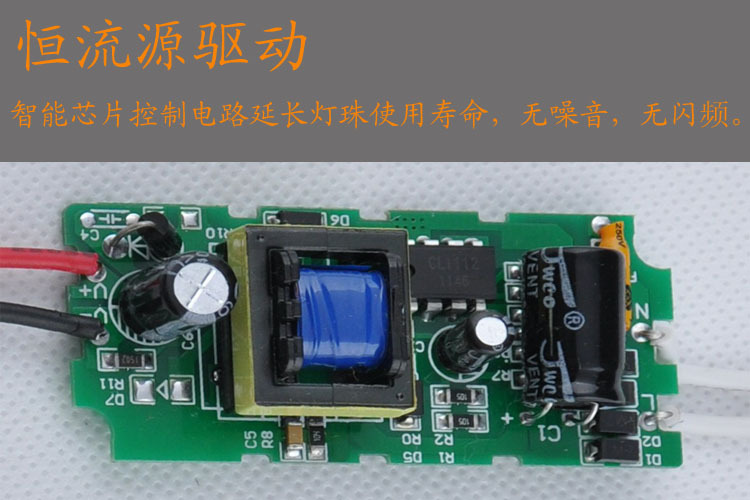 12--18W恒流驅動在類目 家裝主材, 燈具燈飾, 燈具配件中 - 來自Buy2taobao.com提供專業的淘寶代購服務