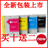 taobao english 12278208750