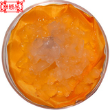 taobao english 10327936110
