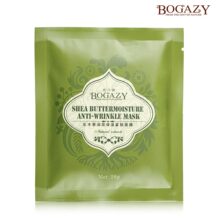 柏卡姿乳木果保湿紧致补水单片蚕丝面膜贴晒后修复美白面贴膜正品