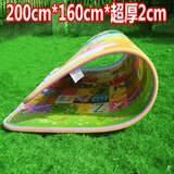 【Tmall狂欢节】诺澳 双面超厚2cm宝宝爬爬垫/爬行垫/游戏垫