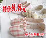taobao english 12619919351