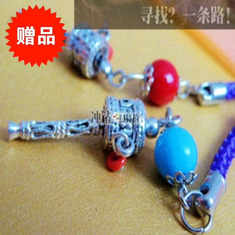 Shoot send!|Tibet Ethnic style Tibetan silver Mini Turning the tube Clifford Safety phone chain individual Pendantin the Arts and crafts , Minority handicrafts , Tibetan characteristics , Other category - from Buy2taobao.com to provide professional Taobao agent buy service