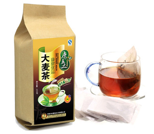  康益达 大麦茶 正品 250克原味养胃茶烘焙型袋泡茶买2包邮 买5送1