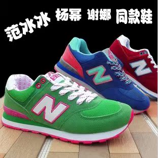 大码女运动鞋鞋_李宁lining跑步鞋_大码女运动鞋4143_wwwli