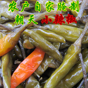  沂蒙山小两口自家腌制辣椒  朝天椒 下饭菜 咸菜 泡菜