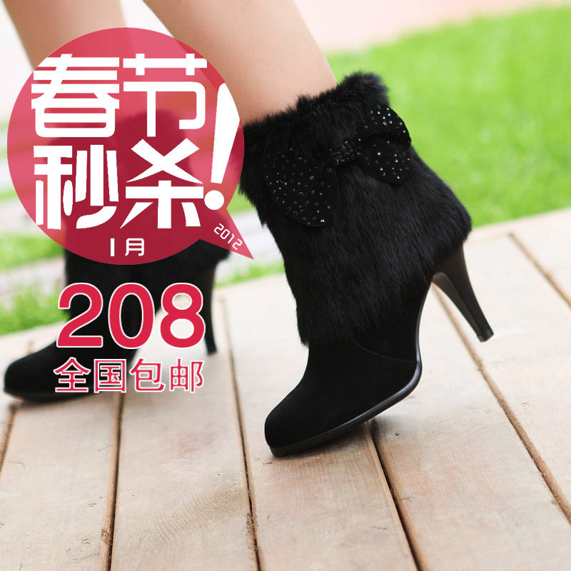 全民疯抢2011新款羊皮秋冬女鞋高跟短靴兔毛女靴子真皮低筒靴包邮