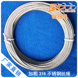 taobao english 8501856155
