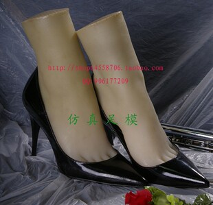 仿真足模 漂亮<em>脚模</em> <em>美女</em>丝袜<em>脚模</em> 鞋模(37码) T