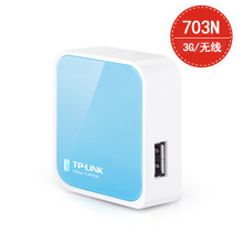 ��������·���� 3g·���� wifi ֱ��USB ��ЯʽTP-link tl-wr703n
