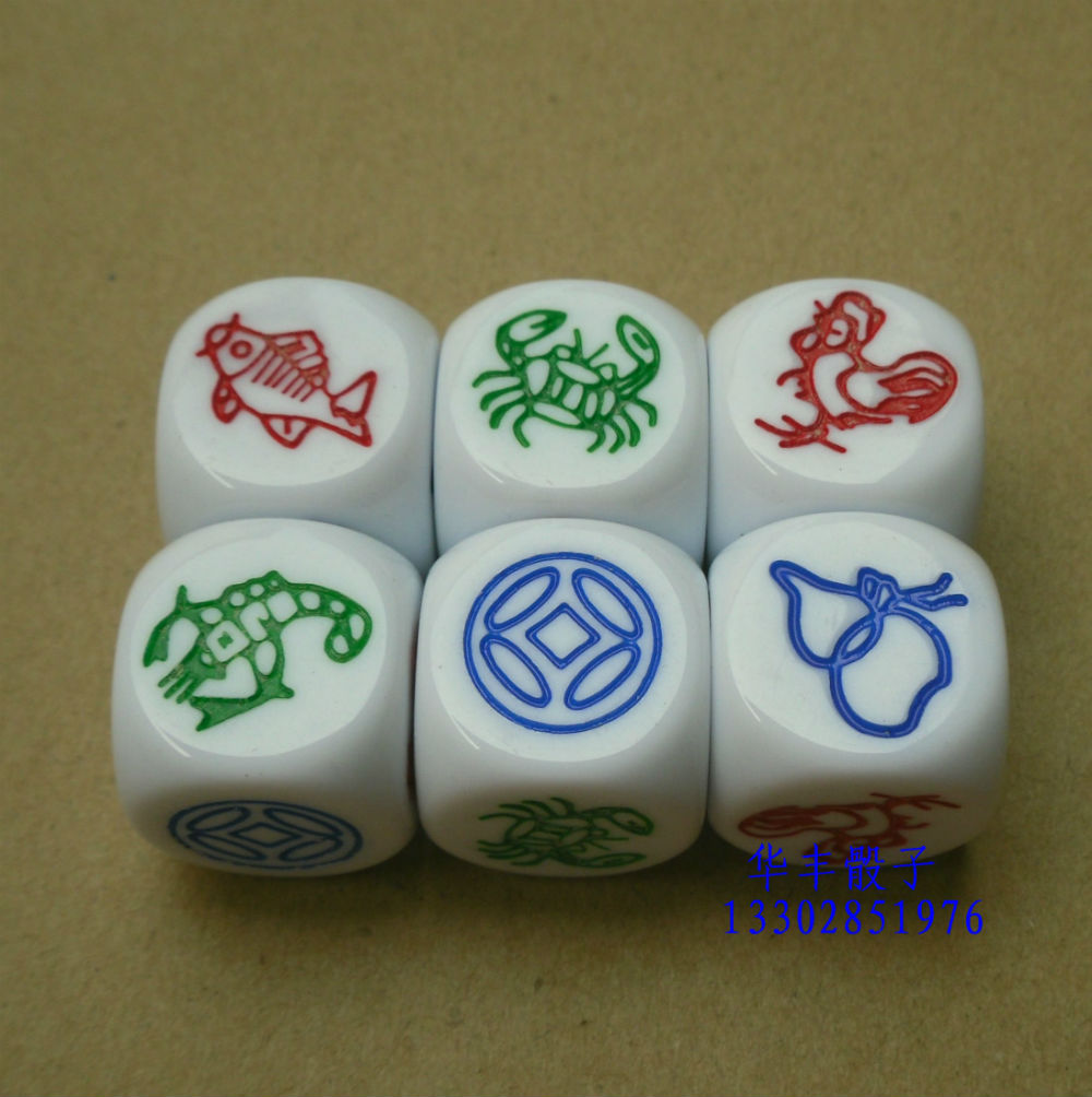 魚蝦蟹色子 魚蝦蟹篩子帶圖(5元/套)魚蝦蟹股子套 民間押寶股在類目 運動/瑜伽/健身/球迷用品, 麻將/棋牌/益智類, 色子/骰子中 - 來自Buy2taobao.com提供專業的淘寶代購服務