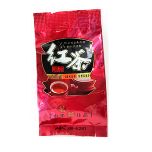  年新茶 云南 滇红茶 滇红 蜜香型 香甜醇滑 5克品尝包