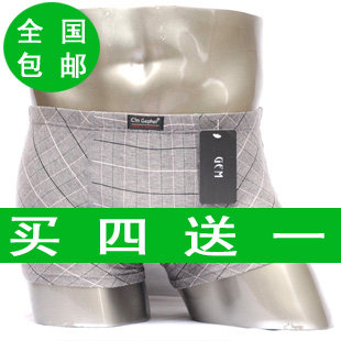 �������� ���ƼӴ���ʿ�ڿ� Ī������ʽƽ�ǿ� ����ά���п� �۸�:12.00