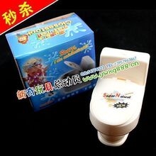 整人马桶 喷水马桶 搞笑玩具搞怪玩具 整蛊玩具批发 整人玩具批发