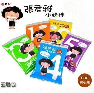  【五连包】台湾 零食 张君雅小妹妹系列 BBQ点心面110g 9.9元秒杀
