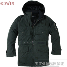 09冬末压轴好货 EDWIN 男士加厚保暖中长款连帽羽绒服