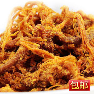  包邮 福客来牛肉干XO酱烤牛肉丝 特价秒杀80后零食