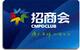 磁条卡密码卡贵宾卡会员卡优惠卡金卡银卡VIP卡打折卡