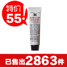 �ֻ� ��ɱר����Ʒ Kiehl's/������1���󴽸�/������15ml SPF4