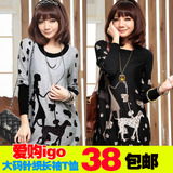 ������igo��2012���¿װ<span class=H>����</span>ʱ���¿�Ůװ������֯����T��			