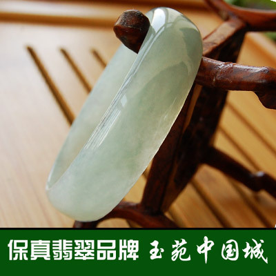 玉苑中国城 天然A货老坑冰种淡翠宽条小口径翡翠手镯玉镯WFmz52 玉苑中国城 天然A货老坑冰种淡翠宽条小口径翡翠手镯玉镯WFmz52