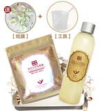美康粉黛汉方中药七子白套装 美白补水保湿去黄气淡斑 送10粒纸膜
