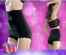 【桶裤 】正品桶装芳奈儿超薄纤体矫塑身裤