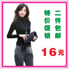 2012春装新款韩版罗纹棉T恤秒杀特价长袖高领打底衫20色 二件包邮