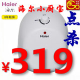 taobao english 7813646773