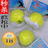 taobao english 9747462282