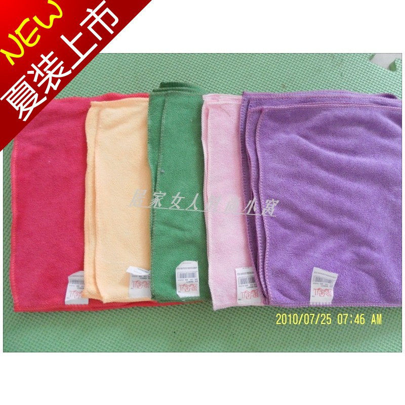 赠品纳米毛巾超细纤维毛巾眼镜抹布擦脸巾25*25/可批发