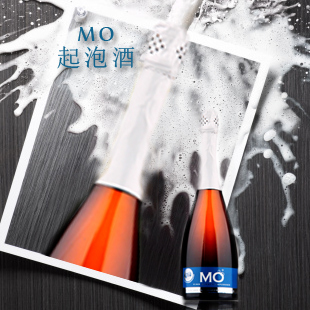  【买5送1】西班牙 原装进口 香槟酒 MO起泡酒