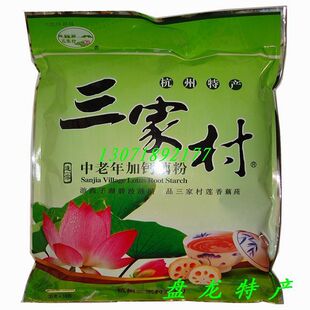  杭州特产*三家村藕粉 西湖藕粉 中老年加钙速溶藕粉*560g