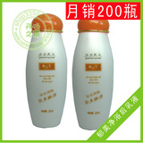 淘宝网国货护肤品化妆品