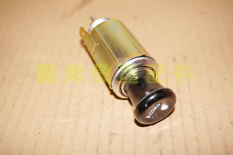 一汽佳宝6350佳宝6360 6361 6371 A4 V52 V70 V80汽车车载点烟器|msdalam kategori kereta/artikel/Fitting/Refit, Audio & Video kereta/elektronik automotif/elektrik, elektronik automotif/elektrik, Kereta Rokok Lighter - dari Buy2taobao.com untuk memberikan perkhidmatan ejen Taobao profesional membeli