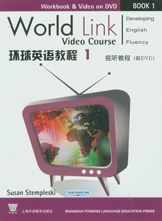 【评价】满就包:正版18┊新编现代酒店服务流