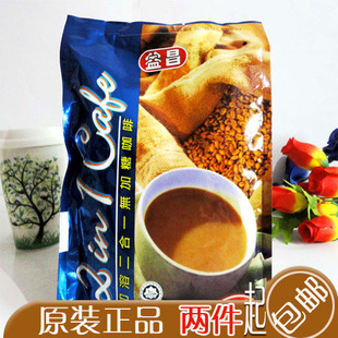  马来西亚益昌老街白咖啡 怡保白咖啡 二合一无糖375g【两件包邮】