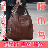 包包 女式包 韩版2011复古包包 真皮斜挎包女单肩包 清仓特价包邮